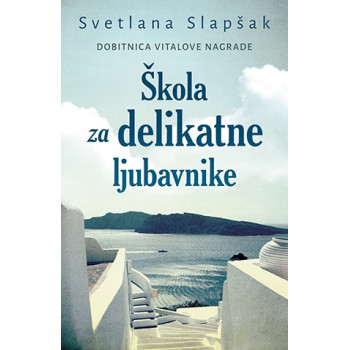 ŠKOLA ZA DELIKATNE LJUBAVNIKE 