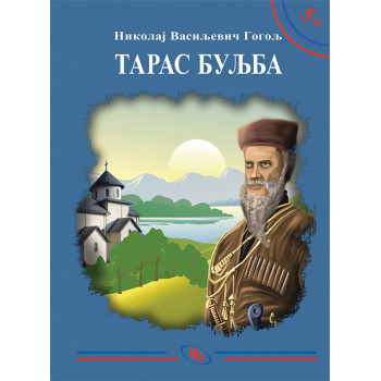 TARAS BULJBA 