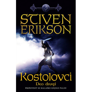 KOSTOLOVCI II deo 