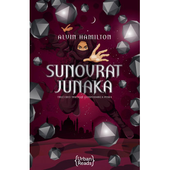 SUNOVRAT JUNAKA Gospodarica peska III deo 