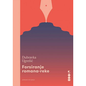 FORSIRANJE ROMANA REKE 