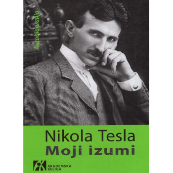 MOJI IZUMI Autobiografija 