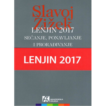 LENJIN 2017 Sećanje ponavljanje i proređivanje 