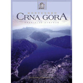 Crna Gora - srpski 