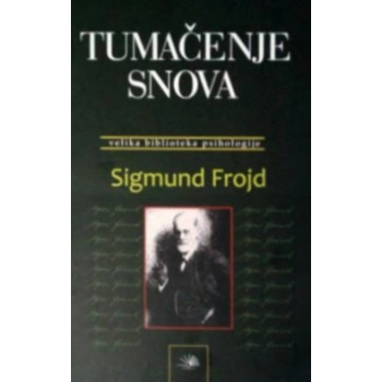 TUMAČENJE SNOVA 