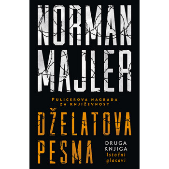 DŽELATOVA PESMA II Istočni glasovi 