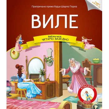 ČITAMO ZAJEDNO VILE 