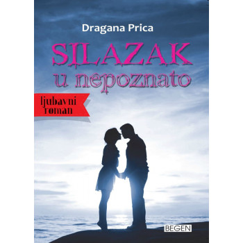 SILAZAK U NEPOZNATO 