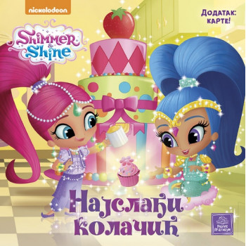 SHIMMER & SHINE Najslađi kolačić 