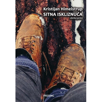 SITNA ISKLIZNUĆA 