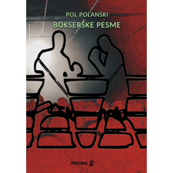 BOKSERSKE PESME 