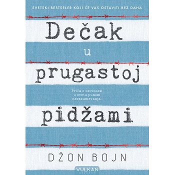 DEČAK U PRUGASTOJ PIDŽAMI 