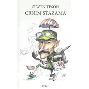 CRNIM STAZAMA 