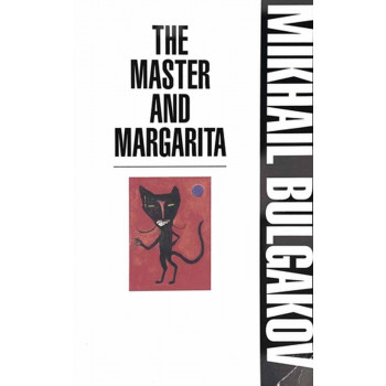 MASTER AND MARGARITA 