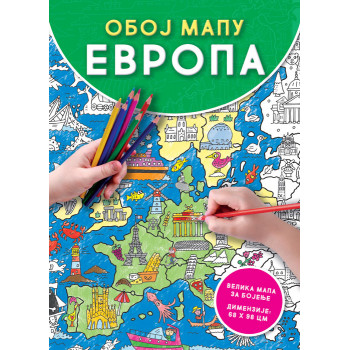 Oboj mapu EVROPA 