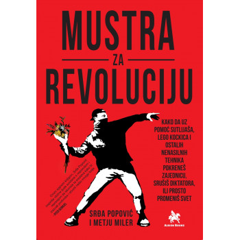 MUSTRA ZA REVOLUCIJU 