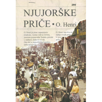 NJUJORŠKE PRIČE 