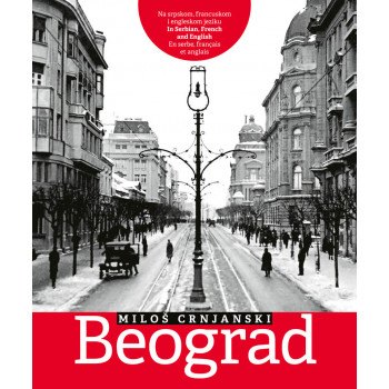 BEOGRAD (na srpskom, francuskom i engleskom jeziku) 