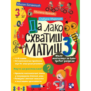 DA LAKO SHVATIŠ MATIŠ 3 Dodatni materijal 