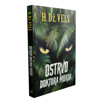OSTRVO DOKTORA MOROA 
