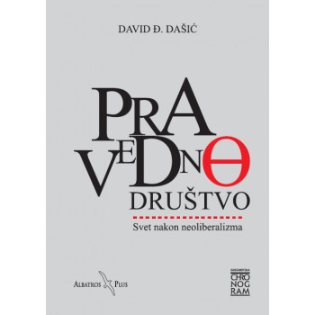 PRAVEDNO DRUŠTVO 