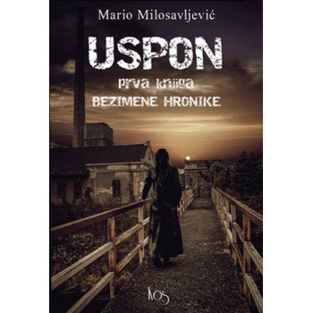 USPON I Bezimene Hronike 