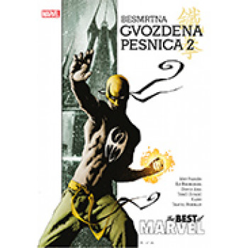 BESMRTNA GVOZDENA PESNICA 2 