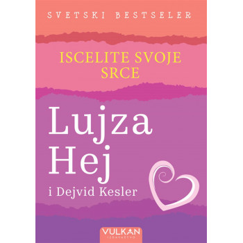 ISCELITE SVOJE SRCE 