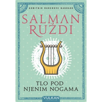 TLO POD NJENIM NOGAMA TP 