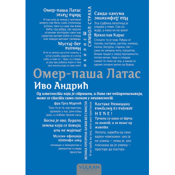 OMER-PAŠA LATAS 