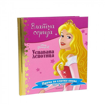 ZLATNA SERIJA 6 USPAVANA LEPOTICA 
