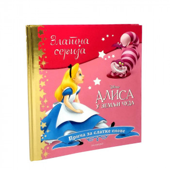 ZLATNA SERIJA 9 ALISA U ZEMLJI ČUDA 