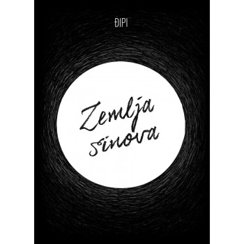 ZEMLJA SINOVA 