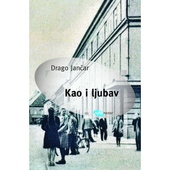 KAO I LJUBAV 