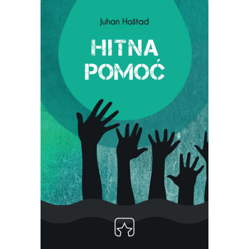 HITNA POMOĆ 