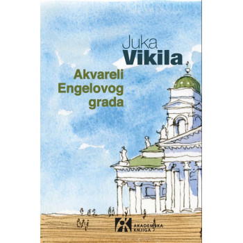 AKVARELI ENGELOVOG GRADA 