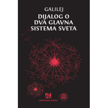 DIJALOG O DVA GLAVNA SISTEMA SVETA 