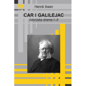 CAR I GALILEJAC Istorijska drama I–II 