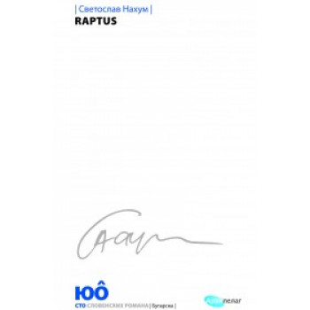 RAPTUS 