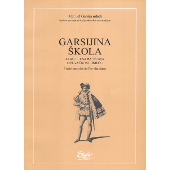 GARSIJINA ŠKOLA I deo 
