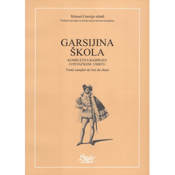 GARSIJINA ŠKOLA II deo 