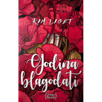GODINA BLAGODATI 