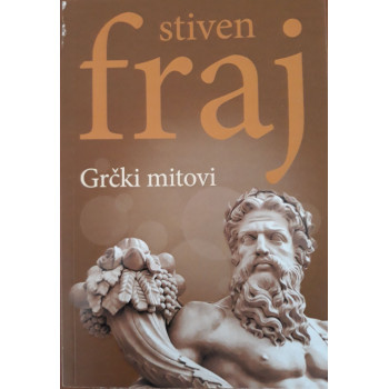 GRČKI MITOVI 