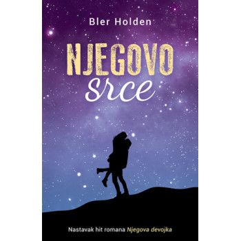NJEGOVO SRCE
