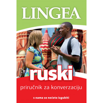 RUSKI PRIRUČNIK ZA KONVERZACIJU EE LINGEA 