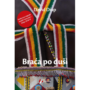 BRAĆA PO DUŠI