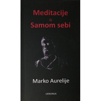 MEDITACIJE ILI SAMOM SEBI 