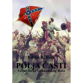 POLJA ČASTI 