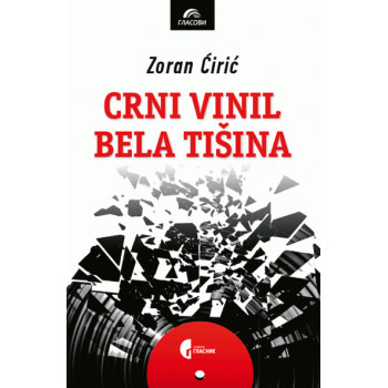 CRNI VINIL, BELA TIŠINA