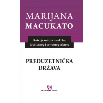 PREDUZETNIČKA DRŽAVA 